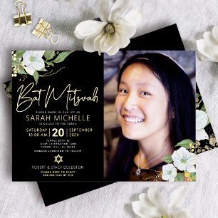 Invitation En Aluminium Bar Mitzvah Photo Noir Fleur Script Or Réel