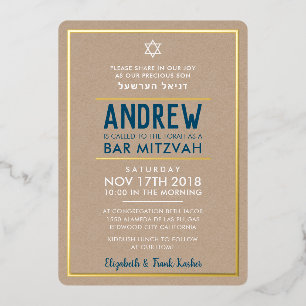 Invitation En Aluminium BAR MITZVAH smart bold type kraft bleu marine