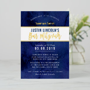 Invitation En Aluminium BAR MODERNE MITZVAH bleu foncé faux or hébreu