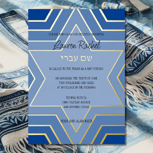 Invitation En Aluminium Barre Bat mitzvah Couché Étoiles de David Toutes l