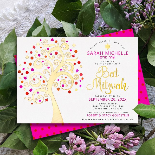 Invitation En Aluminium Bât Mitzvah Arbre de Vie Rose Script Or Réel (Créateur téléchargé)
