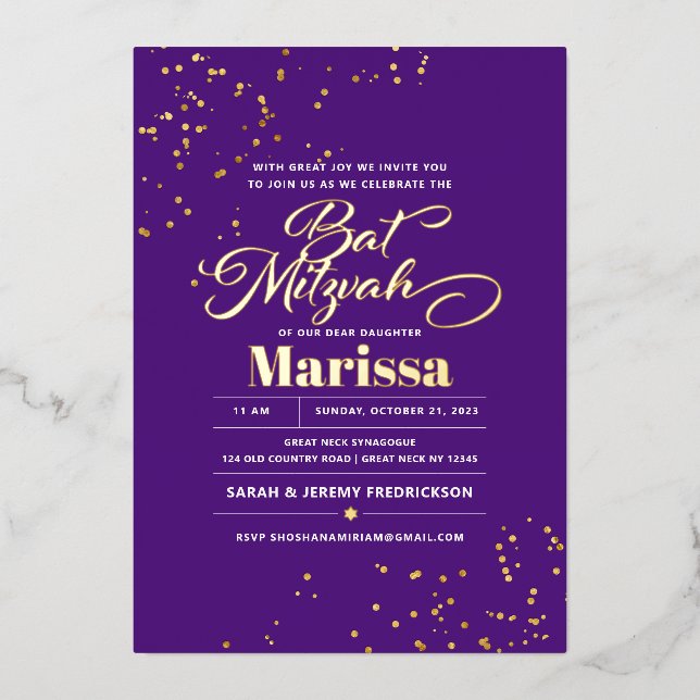 Invitation En Aluminium Bat Mitzvah Écriture Élégante OR VÉRITABLE  (Recto)