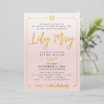 Invitation En Aluminium BAT MITZVAH joli script rose pâle ombre or<br><div class="desc">par kat massard >> WWW.SIMPLYSWEETPAPERIE.COM<<< Dispose d'une véritable feuille d'or brillante pour les noms et autres détails. J'aime le design, mais je voudrais voir quelques changements - un autre jeu de couleurs, un autre produit, ajouter une photo ou adapté pour une occasion différente - pas de souci contactez-moi, kat@simplysweetPAPERIE.com -...</div>