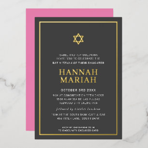 Invitation En Aluminium BAT MITZVAH moderne minimal étoile bordure rose gr
