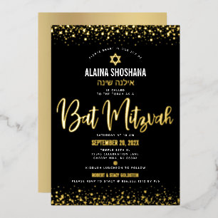 Invitation En Aluminium Bat mitzvah Noir Élégant Script Moderne Véritable