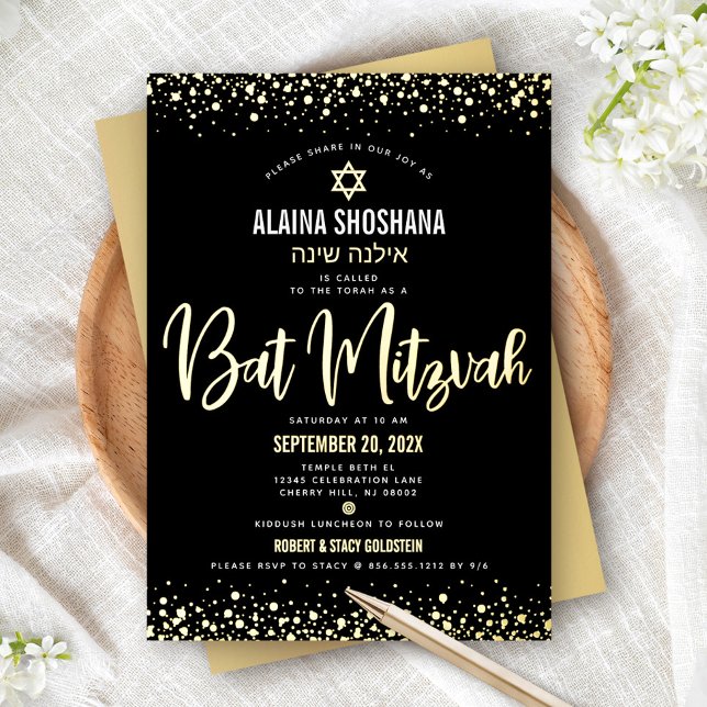 Invitation En Aluminium Bat mitzvah Noir Élégant Script Moderne Véritable  (Créateur téléchargé)
