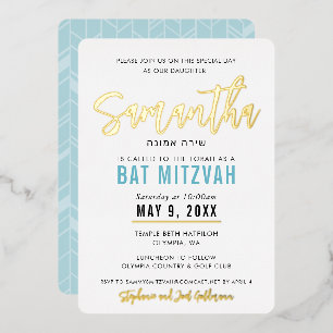 Invitation En Aluminium BAT MITZVAH turquoise écriture d'or bleu calligrap