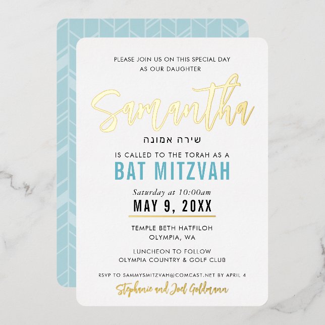 Invitation En Aluminium BAT MITZVAH turquoise écriture d'or bleu calligrap (Recto/Verso)