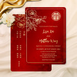 Invitation En Aluminium BIINGUAL | Mariage chinois en fleurs de cerisiers<br><div class="desc">Ce faire-part de mariage chinois traditionnel est doté d'une véritable feuille d'or double symbole de bonheur et d'une véritable feuille d'or fleurit sur un arrière - plan rouge foncé. Noms de mariée et de mariée dans un élégant script manuscrit. Avec un texte chinois traditionnel à l'envers. Invitation à la cérémonie...</div>
