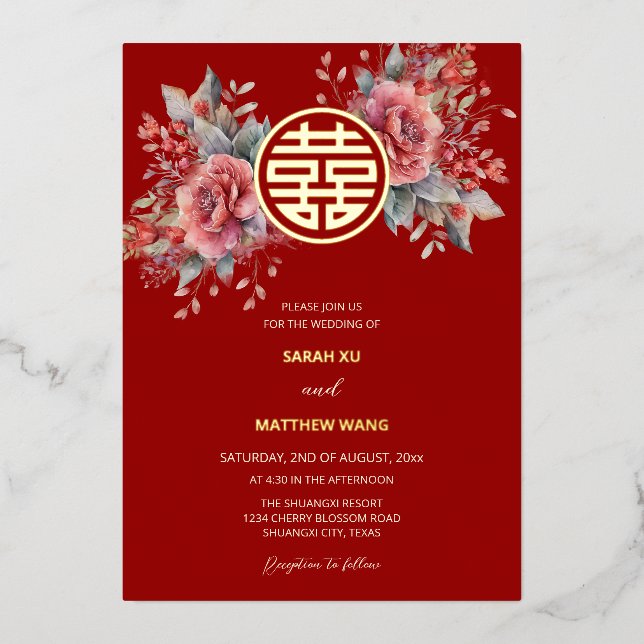 Invitation En Aluminium BILINGUAL Aquarelle Rose Mariage chinois (Recto)
