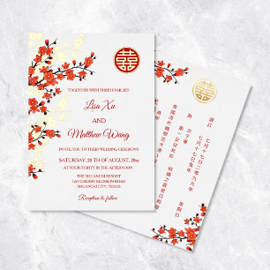 Invitation En Aluminium BILINGUAL Gold Cherry Blossom   Mariage chinois