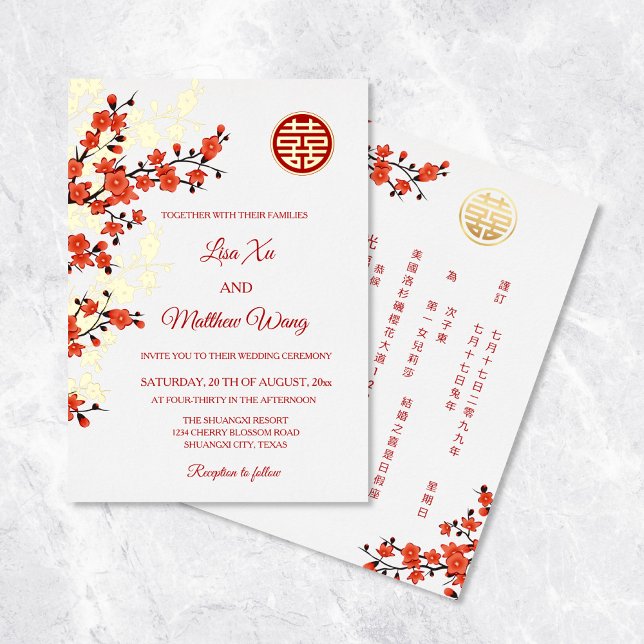 Invitation En Aluminium BILINGUAL Gold Cherry Blossom | Mariage chinois (Créateur téléchargé)
