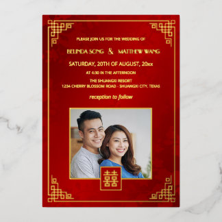 Invitation En Aluminium BILINGUAL Photo Red Gold Chinese Wedding