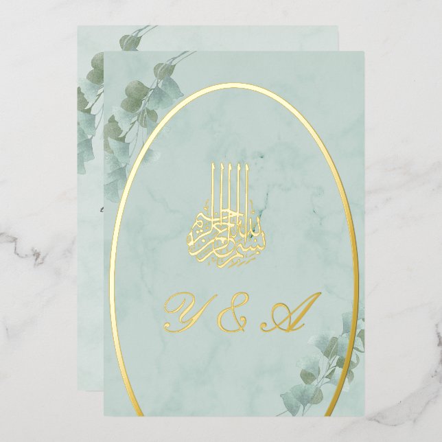Invitation En Aluminium Bismillah islamique Eucalyptus Mariage élégant (Recto/Verso)