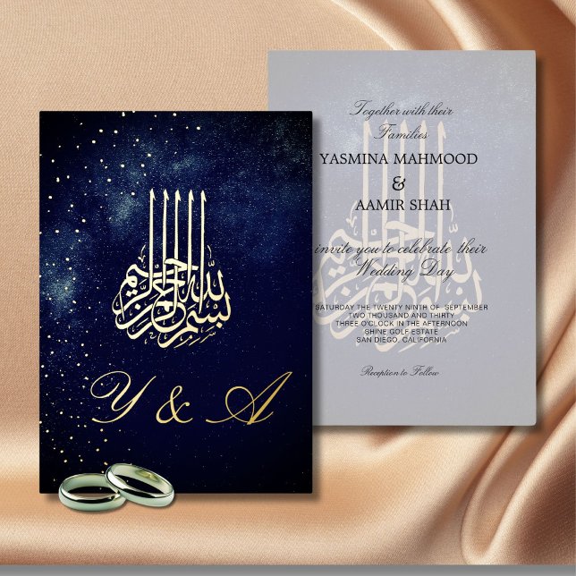 Invitation En Aluminium Bismillah islamique Soirée Étoiles Mariage élégant (Créateur téléchargé)