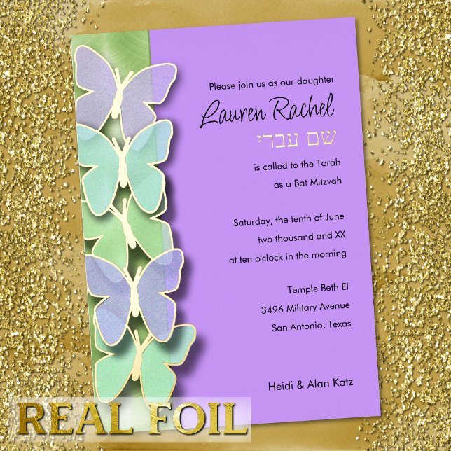 Invitation En Aluminium Bordure de papillon vert et violet pour Bar Mitzva (Créateur téléchargé)