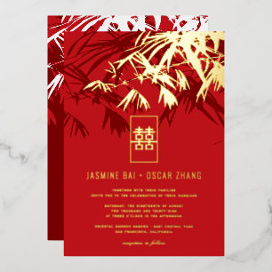 Invitation En Aluminium Bourgogne et Zen rouge Bambou Feuille Mariage chin