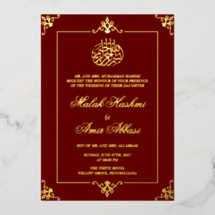 Invitation En Aluminium Bourgogne Gold Frame islamique musulman Mariage de
