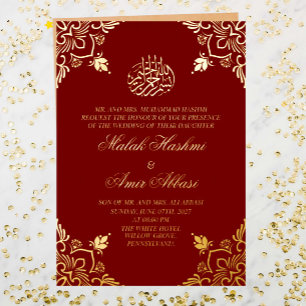 Invitation En Aluminium Bourgogne Luxe Or Blanc musulman Mariage musulman