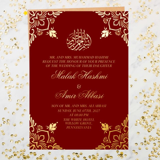 Invitation En Aluminium Bourgogne Luxe Or Blanc musulman Mariage musulman (Créateur téléchargé)