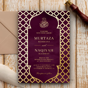 Invitation En Aluminium Cadre Antique Mariage Musulman Pourpre Prune Or
