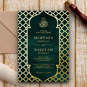 Invitation En Aluminium Cadre antique vert émeraude Mariage musulman or