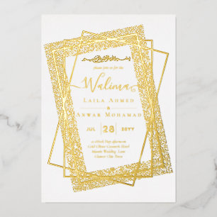 Invitation En Aluminium Cadre de feuille d'or Texte Nikah Walima Mariage i
