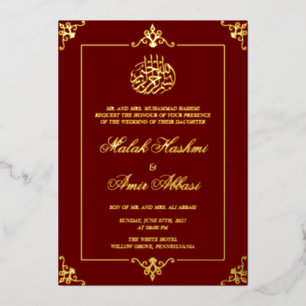 Invitation En Aluminium Cadre de luxe pour mariage islamique musulman Burg