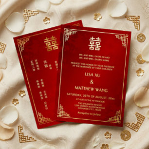 Invitation En Aluminium Cadre doré bilingue Mariage chinois géométrique