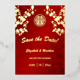 Invitation En Aluminium Cerise Blossom Mariage Chinois Enregistrer La Date