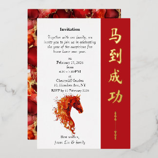 Invitation En Aluminium Cheval de feu