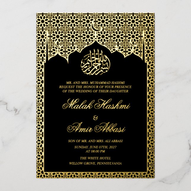 Invitation En Aluminium Chic Luxury Gold géométrique Noir Mariage musulman (Recto)