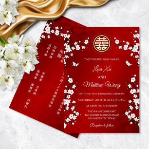 Invitation En Aluminium Chinois bilingue Fleur de cerisier blanche