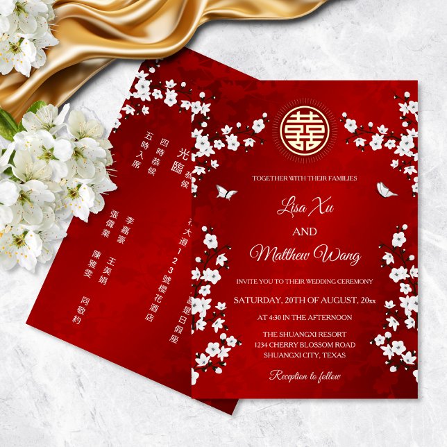 Invitation En Aluminium Chinois bilingue | Fleur de cerisier blanche (Créateur téléchargé)