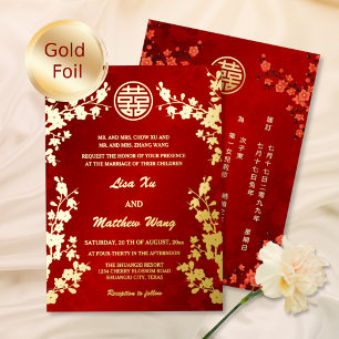 Invitation En Aluminium Chinois Bilingue   Mariage Fleur de Cerisier Rouge