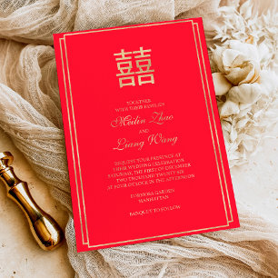 Invitation En Aluminium Chinois Double Bonheur Mariage Asiatique Rouge & O