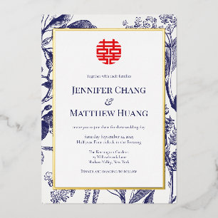 Invitation En Aluminium Chinoiserie bleu blanc double bonheur chinois
