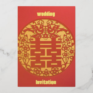 Invitation En Aluminium Coupe de papier à tartines rouge