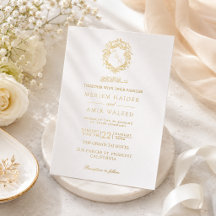 Couronne de mariage élégante monogramme islamique