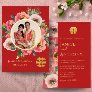 Invitation En Aluminium Couronne florale moderne couple photo de mariage c
