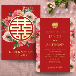 Invitation En Aluminium Couronne florale moderne double xi mariage chinois