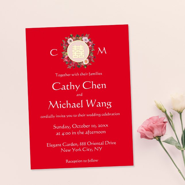 Invitation En Aluminium Couronne florale rouge logo de mariage chinois ini (Créateur téléchargé)