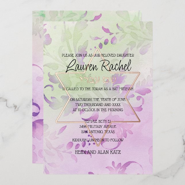 Invitation En Aluminium Design bat mitzvah d'aquarelle florale délicieuse (Recto/Verso)