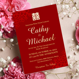 Invitation En Aluminium Double bonheur arrière - plan floral mariage chino