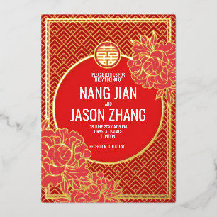 Invitation En Aluminium Double bonheur Camellias