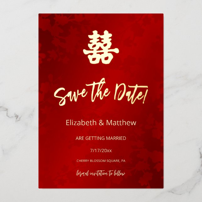 Invitation En Aluminium Double bonheur du Mariage chinois (Recto)