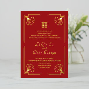 Invitation En Aluminium Double Bonheur Mariage Chinois Rouge & Or Réel