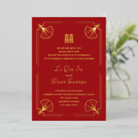 Double Bonheur Rouge & Or Mariage chinois Real