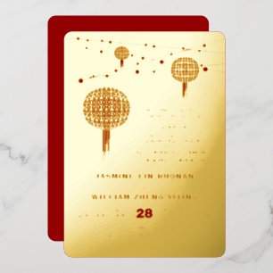 Invitation En Aluminium Double lanternes de bonheur Mariage chinois modern