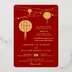 Invitation En Aluminium Double lanternes de bonheur Mariage chinois modern